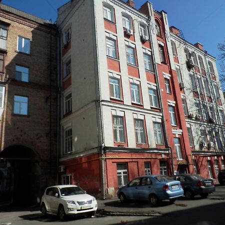 Yourhostel Kiev Kyiv Exterior photo