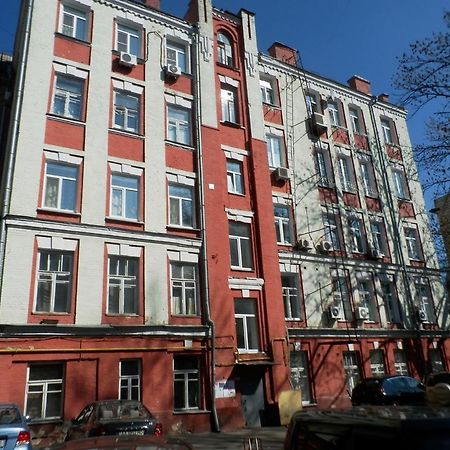 Yourhostel Kiev Kyiv Exterior photo