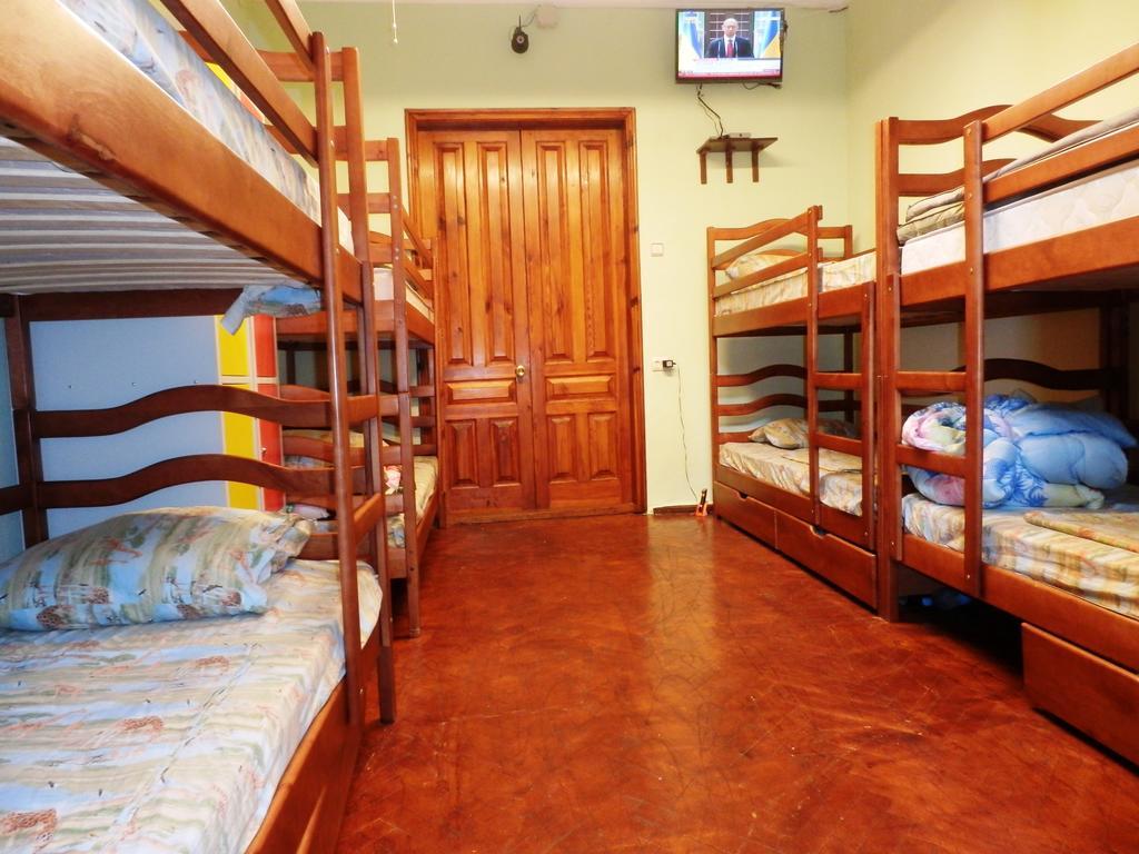 Yourhostel Kiev Kyiv Room photo